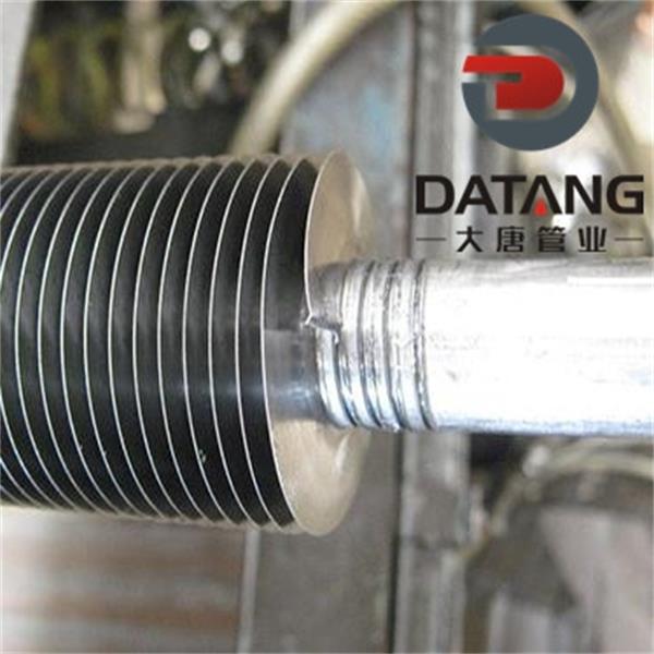G Type Finned Tube(Embedded Finned Tube)